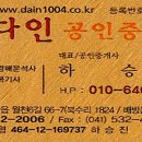 실개천펜션 이미지