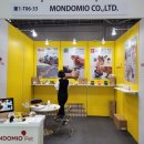 기프트 펫 이미지