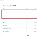 OK컴퓨터 이미지