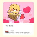 새해 복 많이 받읍시다!