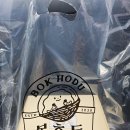 복호두 홍성내포점 | 복호두 홍성내포점 내포 호두과자, 다양한 호두과자를 볼 수 있는 곳