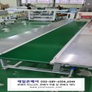 하동장애인보호작업장 이미지