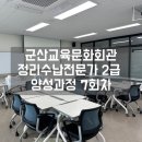 다은차문화 이미지