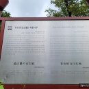 양정1동-28 이미지