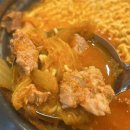 쥬씨수서역점 | 수서역 내부 맛집 백채김치찌개 수서역점 내돈내산 혼밥 후기