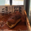 레인보우홍대 | 🥖 홍대 이색 카페 굴뚝빵 베이커리, 침니맨션 다녀온 솔직후기