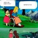 싱싱회수산 이미지