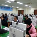 ITQ자격증(야간) 이미지