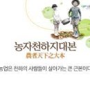 곰실천 네이버블로그