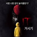 올리와이즈 - 강남구 봉은사로49길 45 | 올리와이즈