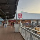 스카이게임랜드 이미지