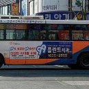 건창인쇄