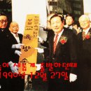 교육방송
