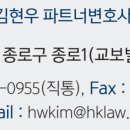법무법인클라스 이미지