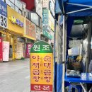 한진그랑빌상가 이미지
