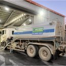 그린공단로 이미지