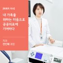 서남치과 네이버블로그