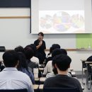 치매예방 및 노인놀이 교육지도사 이미지