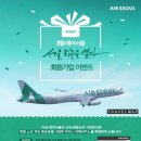 트래블예약센터 이미지