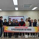 동부(양산시)건강생활지원센터 이미지