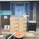 에이치와이테크 이미지