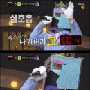 네모의꿈 이미지