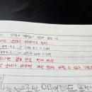 메가스터디교육(주) 이미지