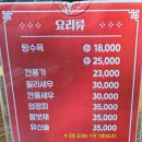 서귀동-24 이미지