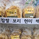 구암역 3번출구 이미지