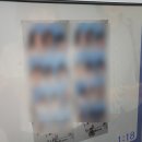 [도쿄워홀] D134-143 단짠단짠이 미쳐버린 주간 아미고 모드 on