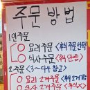 똘끼차이나 이미지