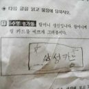 살사엠 이미지