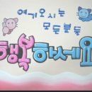 청학로 이미지