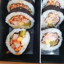 더홈김밥