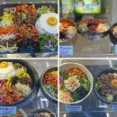 밥동고리 이미지