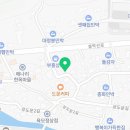 설악솔민박 이미지