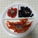 부전도라지집