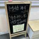 리얼문어타코홀릭 | 분당 타코야끼 맛집]타코와 마카롱을 한 번에! 서현 우성프라자 타코야끼 맛집 리얼문어 타코홀릭 솔직후기