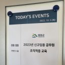 아인컨설팅 이미지