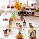 (주)퓨라토스코리아 이미지
