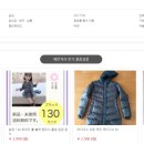 월드쇼핑