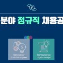 (주)바커케미칼코리아
