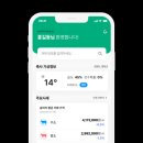 하나로목장 이미지