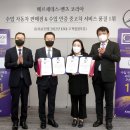 이립산업 이미지