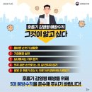 늘사랑 실버홈 이미지
