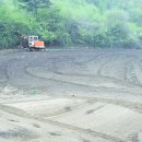 수하농장 이미지