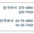 도토리민박 이미지