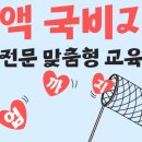 (주)이수물류 이미지
