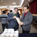 미래식품 이미지