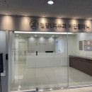 청담수여성의원 이미지